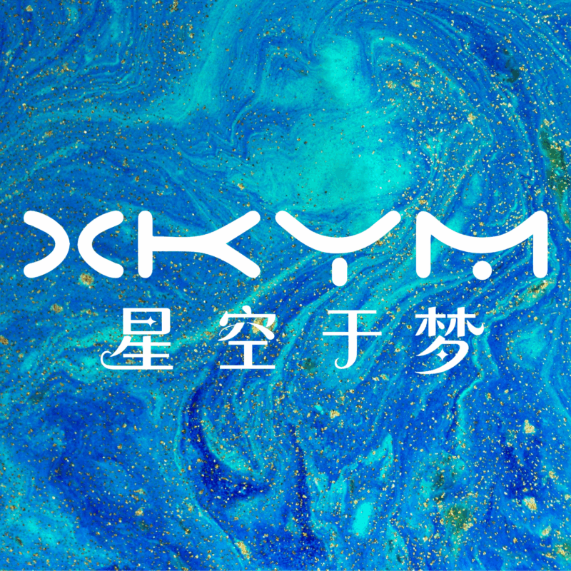 游戏交流社区  |  星空于梦游戏商城