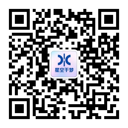 扫码添加微信  |  星空于梦游戏商城