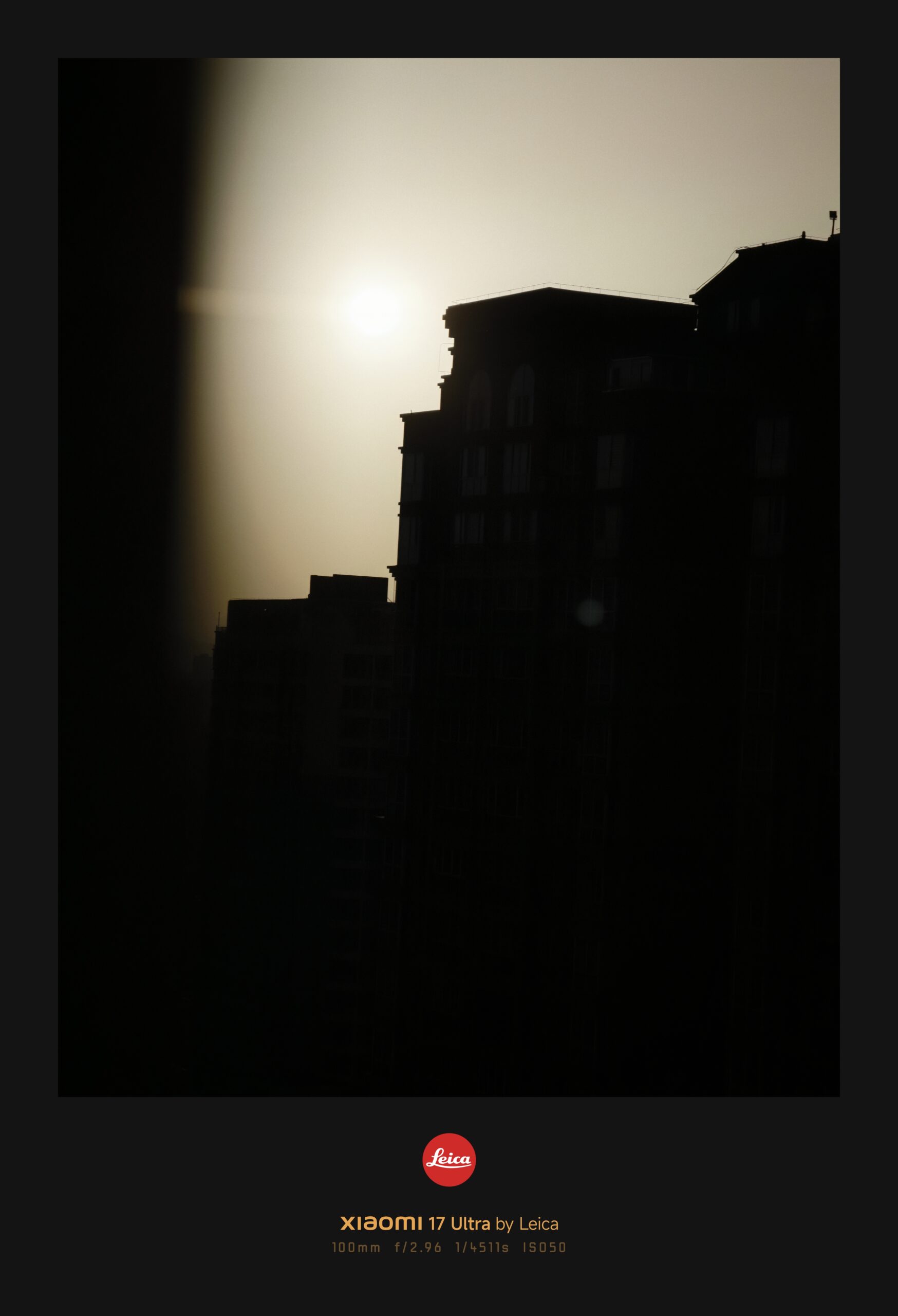 好漂亮的风景  |  星空于梦游戏社区